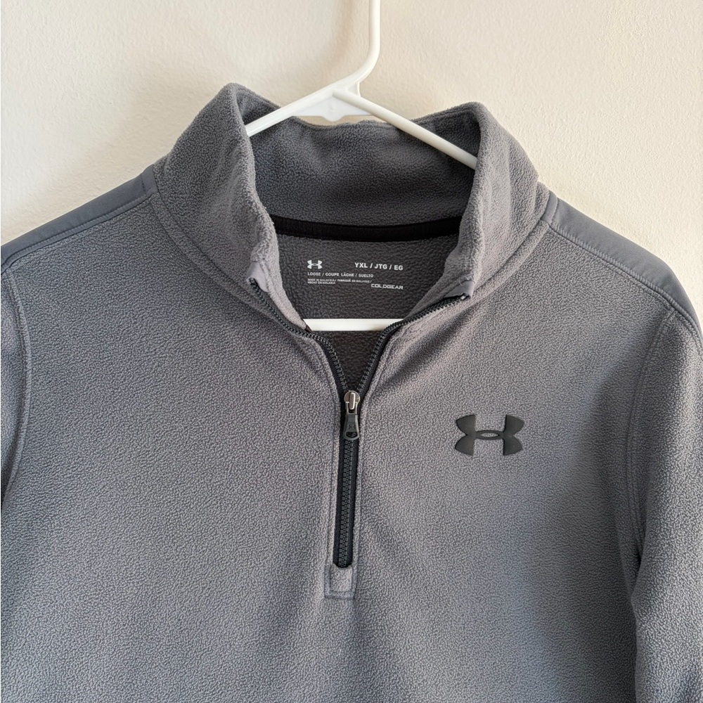 Under Armour Kids Gray Performance Jacket Quarterzip - Picture 2 of 3